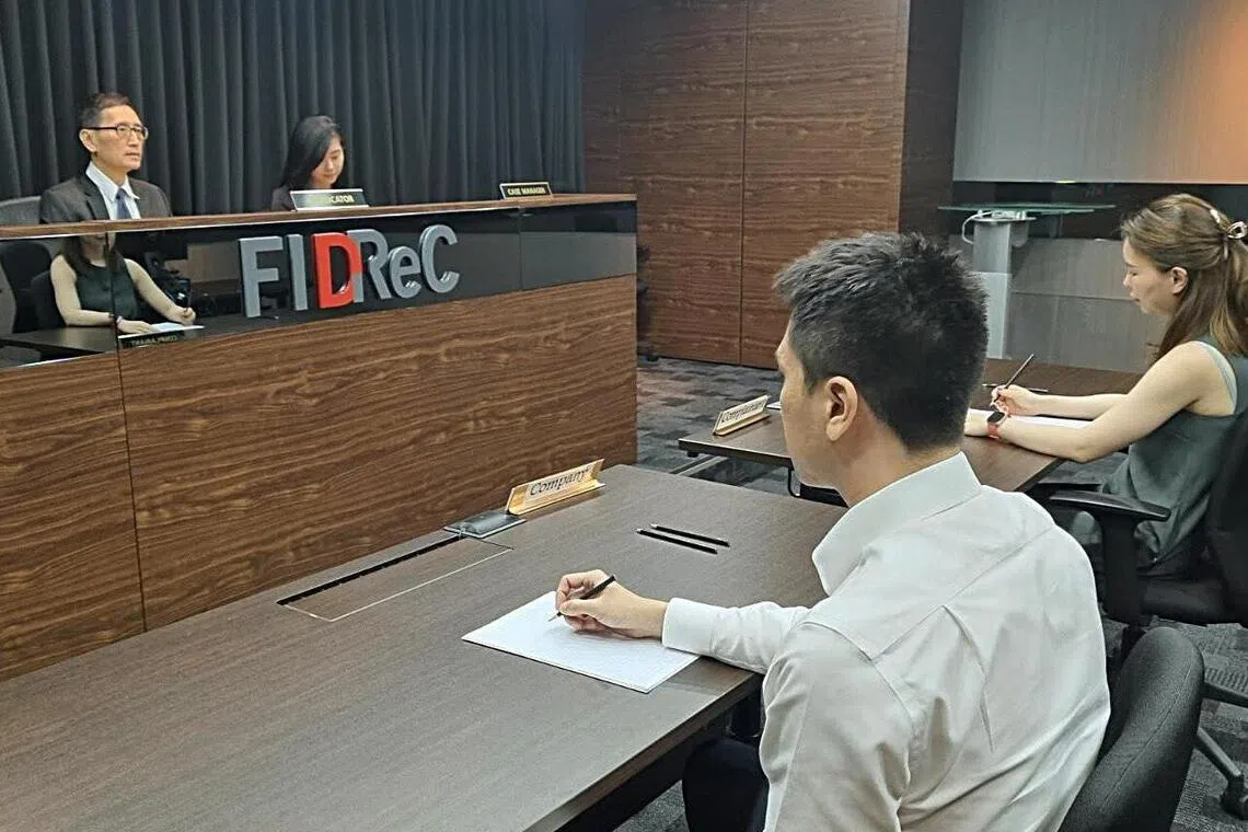 Subscribe Placeholder