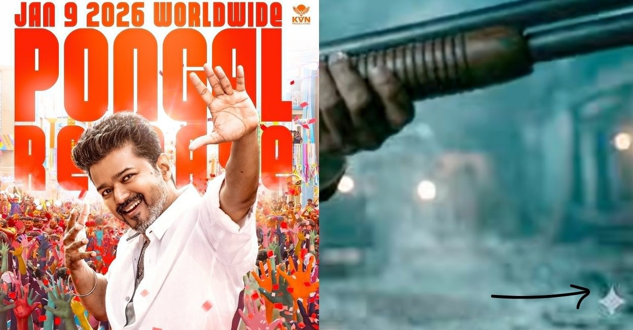 A few seconds into the trailer, between the 23 and 24-second mark, viewers noticed what appeared to be a Google Gemini watermark briefly visible on screen. Photo: IMDb/YouTube Screengrab