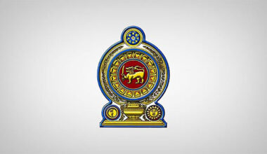 Bill to repeal Parliamentary Pensions Act gazetted