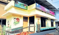 Kasaragod: ಮೊಬೈಲ್ ಗೀಳಿಗೆ ಡಿಜಿಟಲ್ ಡಿಅಡಿಕ್ಷನ್ ಸೆಂಟರ್