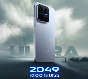 iQOO 15 Ultra colorways: 2049
