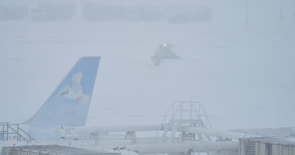 Thousands of flights cancelled across US as massive winter storm hits