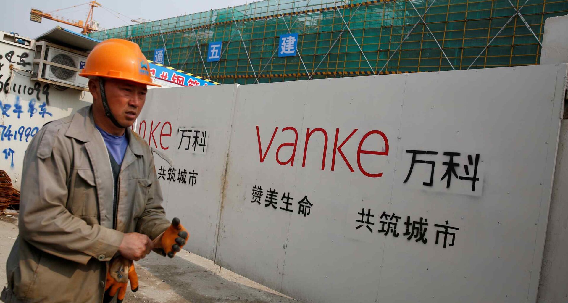 China Vanke warns of $11.8bn loss for 2025