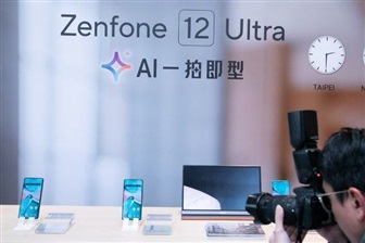 Asus to pause new smartphone launches in 2026, maintain mobile operations