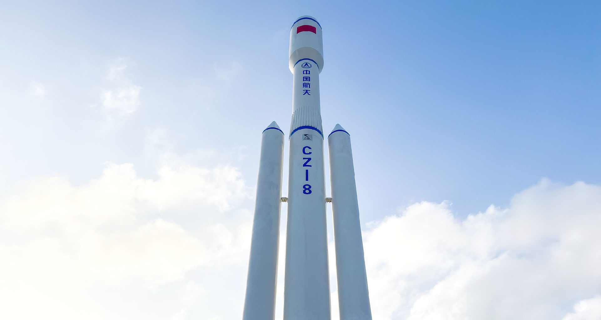 The inside story of China's first space rescue mission - news.cgtn.com