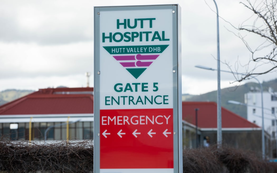 Hutt Hospital Emergency Entrance