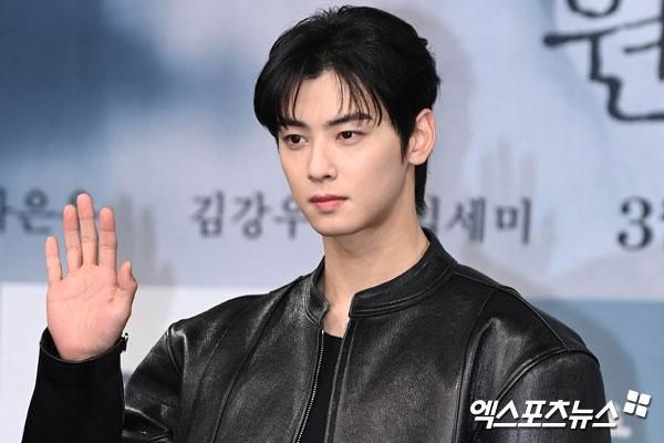 Cha Eun-woo / Xportsnews