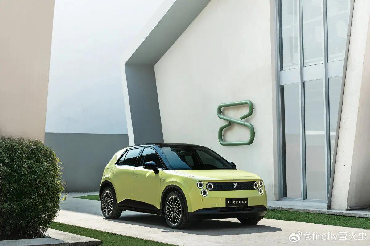 Nio to Expand into Australian And New Zealand in 2026 | Zecar | Reviews