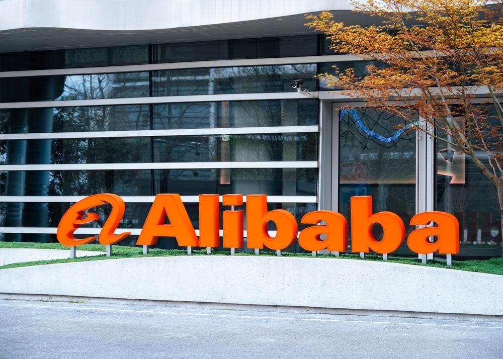 What's Going On With Alibaba Stock Monday? - Alibaba Gr Hldgs (NYSE:BABA)