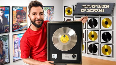 How Madonna shaped a generation—through the eyes of one su