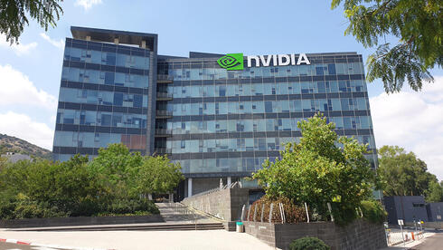 Nvidia expands again in Israel, advancing new office project in Yokneam