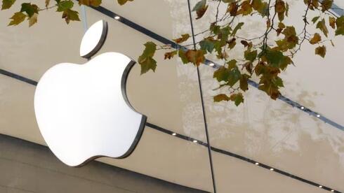 Why Apple paid billions for a company with no revenue