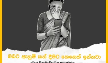 Mental health emergency support available via 1926