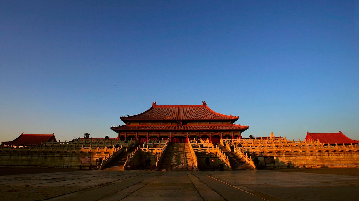 Herald afternoon quiz: January 25