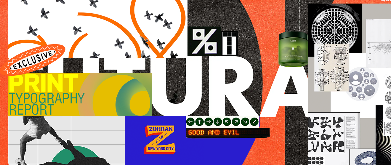 2026 Type Report – PRINT Magazine