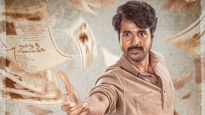 Parasakthi box office collection day 2: Sivakarthikeyan plays the lead role in Sudha Kongara's period drama.