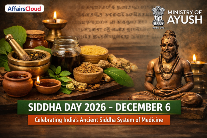 National Siddha Day 2026 - January 6 