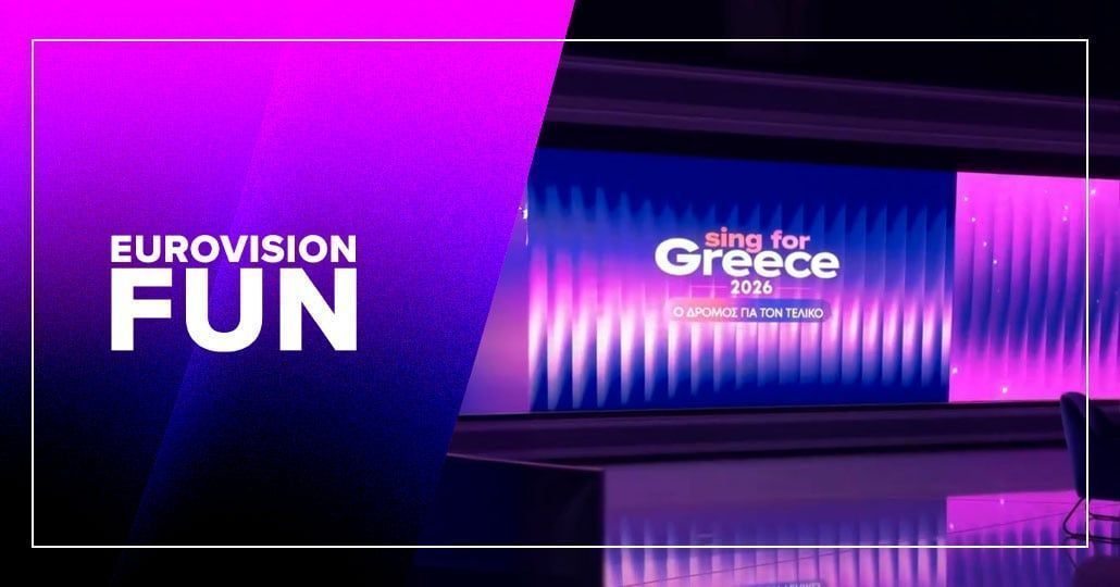 Greece: Sing for Greece songs to be released on January 17-18! - Eurovision News | Music