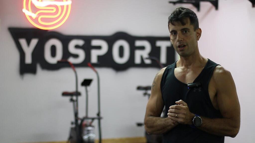 'Come dressed in appropriate training gear,' Yossi Zeevi (Photo: Private album) יוסי זאבי