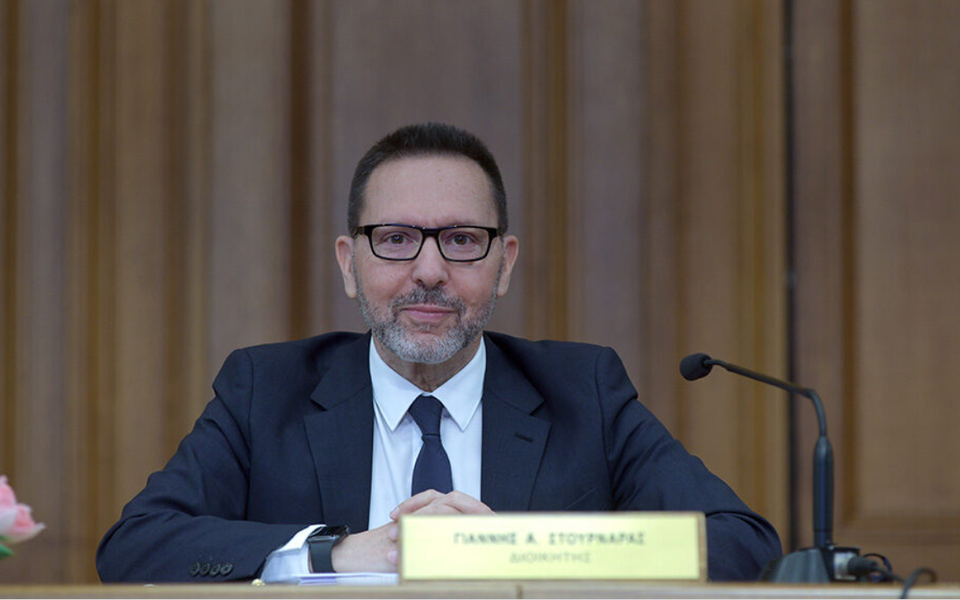 BoG head: 2026 a turning point