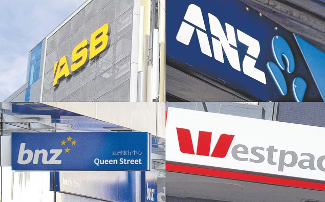 Bank switching among mortgage holders spiked in December, soaring past previous record