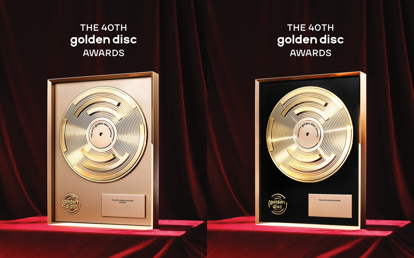 The new trophy design for the annual Golden Disc Awards [HLL JOONGANG]