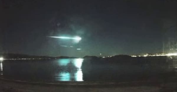 Spectacular fireball streaks across Wellington night sky