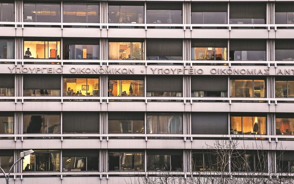 Primary budget surplus hits €8 billion, beating target