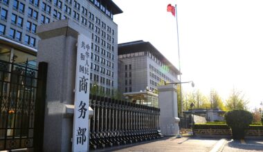 Ministry of Commerce