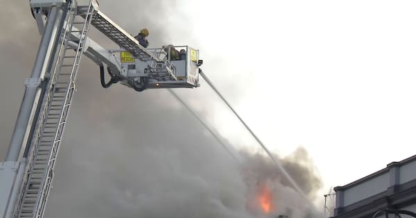 Roads closed around Auckland's Onehunga Mall following large blaze