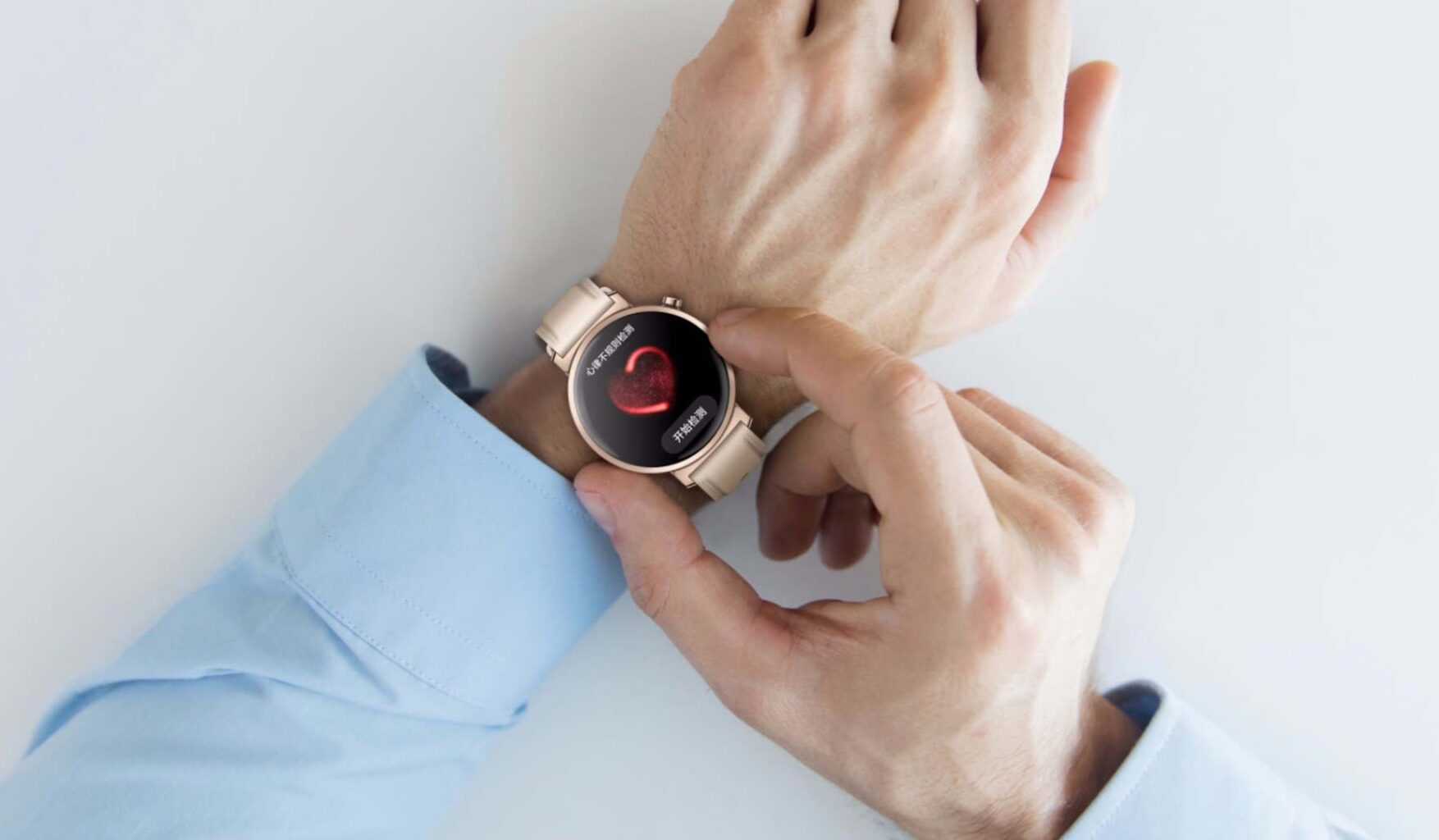 New health feature in focus: Will Garmin and Apple smartwatches soon get a new function?