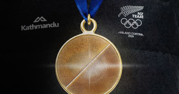 Kiwi Olympians to receive cash bonuses for winning medals