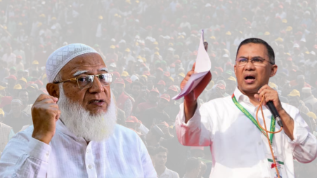 Bangladesh Jamaat-e-Islami Ameer Shafiqur Rahman and BNP Chairman Tarique Rahman. Photos: Collected/Collage: TBS