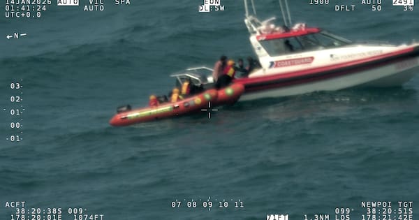 Three men cling to one lifejacket for six hours after boat capsize
