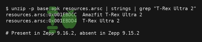Amazfit T-Rex Ultra 2 reference