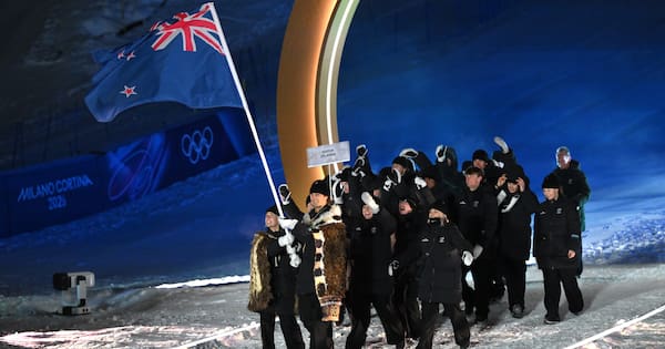 Kiwi athletes take part in Winter Olympics opening ceremony