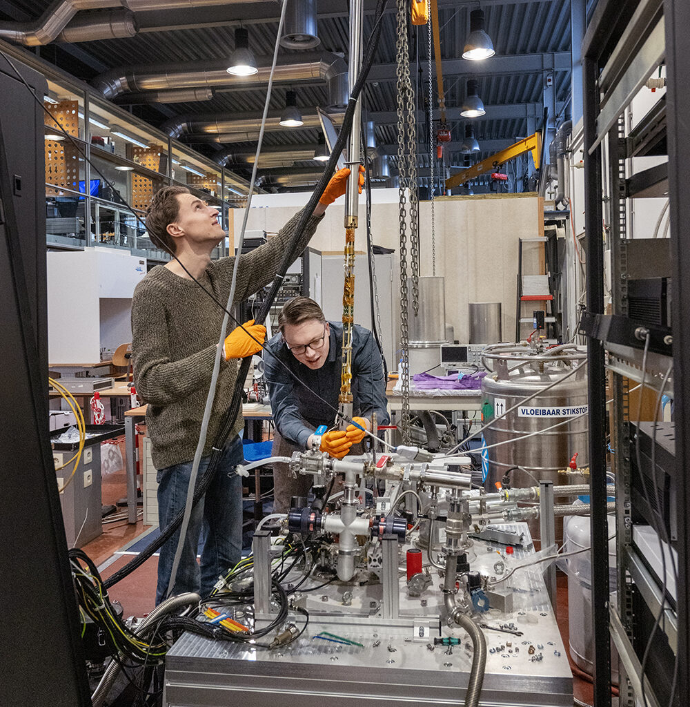 Leiden University and QuantaMap Introduce Multi-Modal Quantum Microscope
