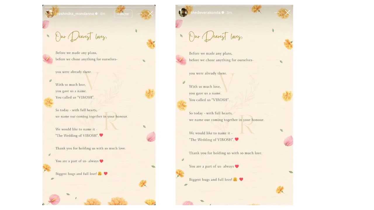 PC: Rashmika Mandanna, Vijay Deverakonda/Instagram