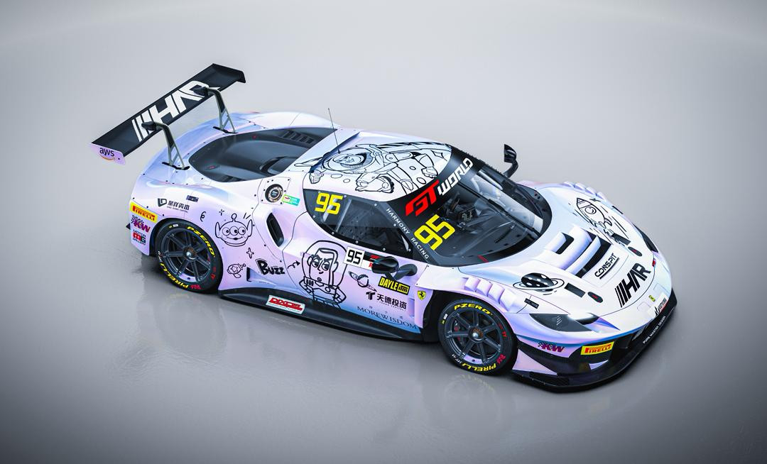 Brendon Leitch to race Harmony Ferrari in GT World Challenge Asia