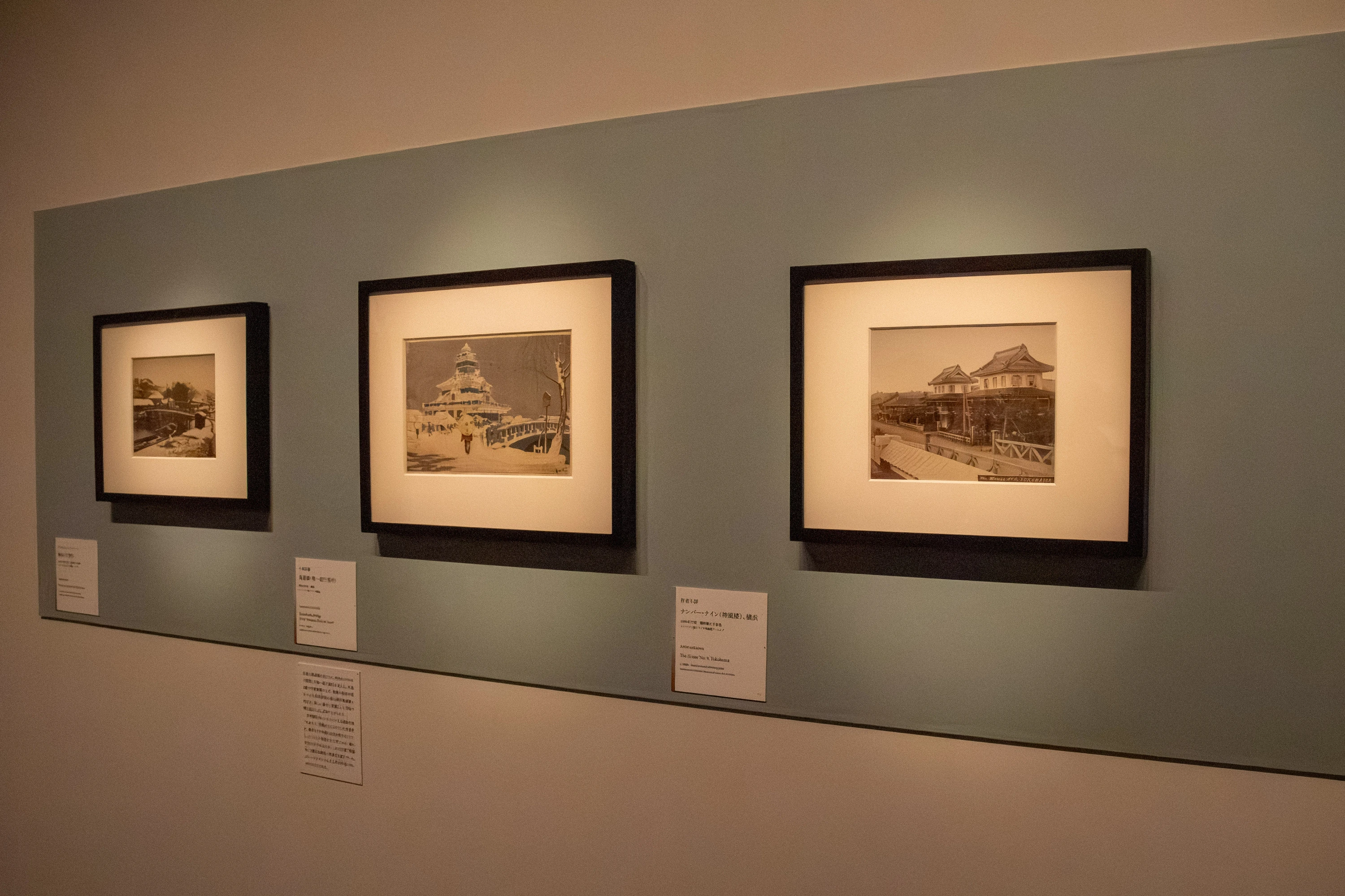 From Kiyochika to Hasui: Ukiyo-e and Shin-Hanga Woodblock Prints from the Smithsonian’s National Museum of Asian Art