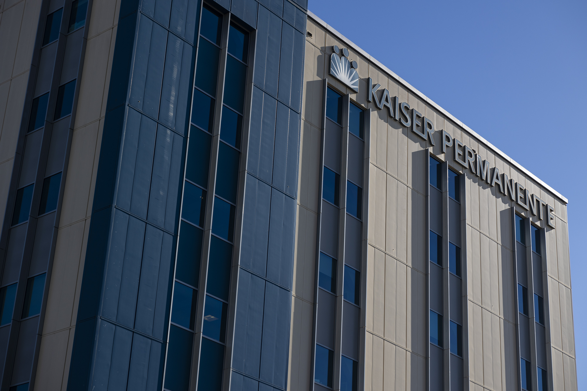 A large modern building with the words 