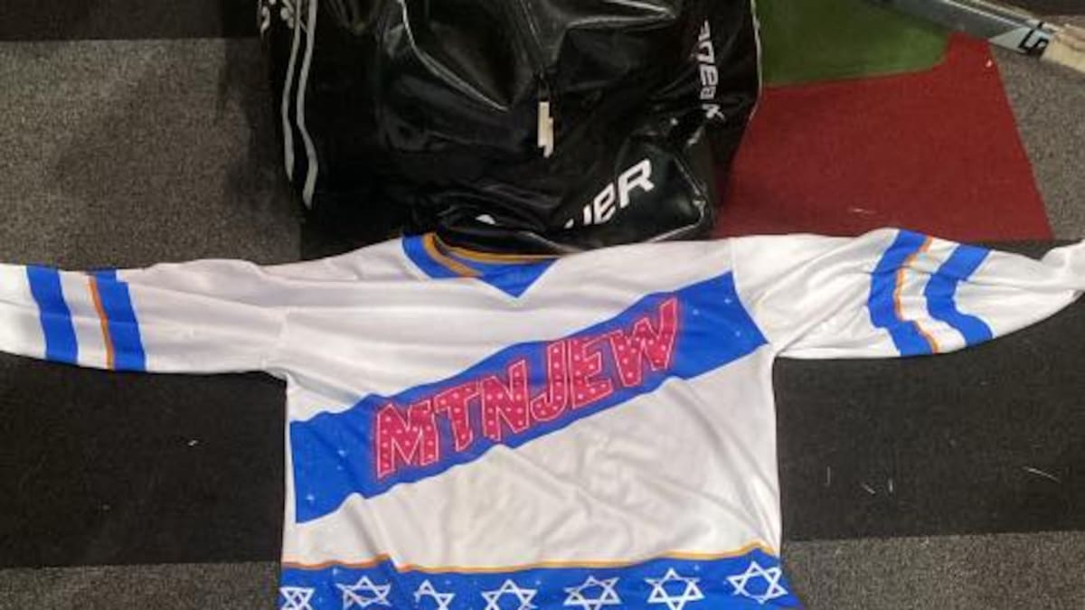 ‘Mtn Jew’ jersey: Sport team says uniform celebrates Jewish heritage after complaint