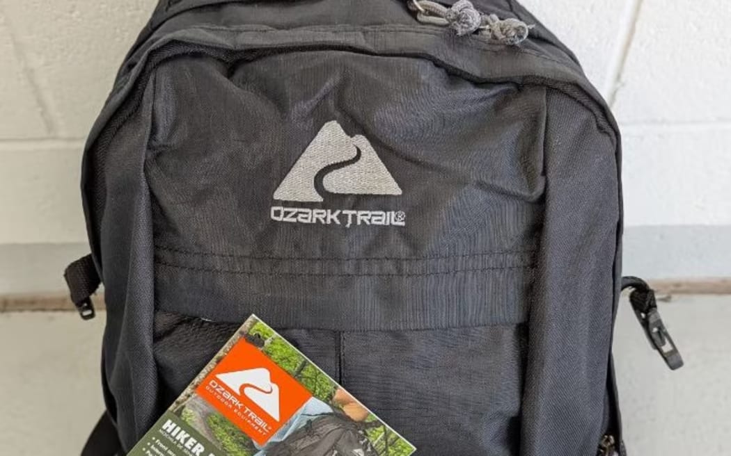 New images of a backpack were released to the public.