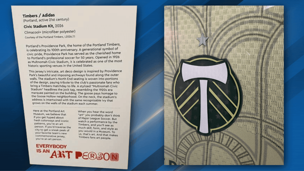 {p}The plaque next to the jersey says it's inspired by "Providence Park's beautiful and imposing archways found along the outer walls." The stadium is located in the Goose Hollow neighborhood/Guillermo Motta Perez{/p}