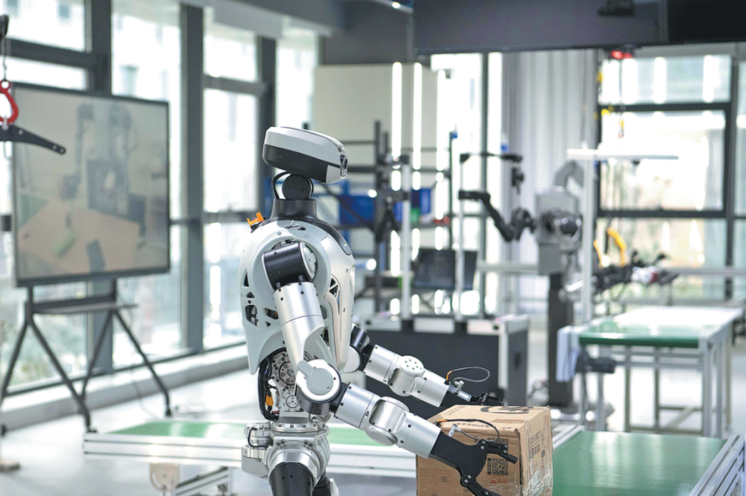 Xi calls for breakthroughs in developing industries of the future