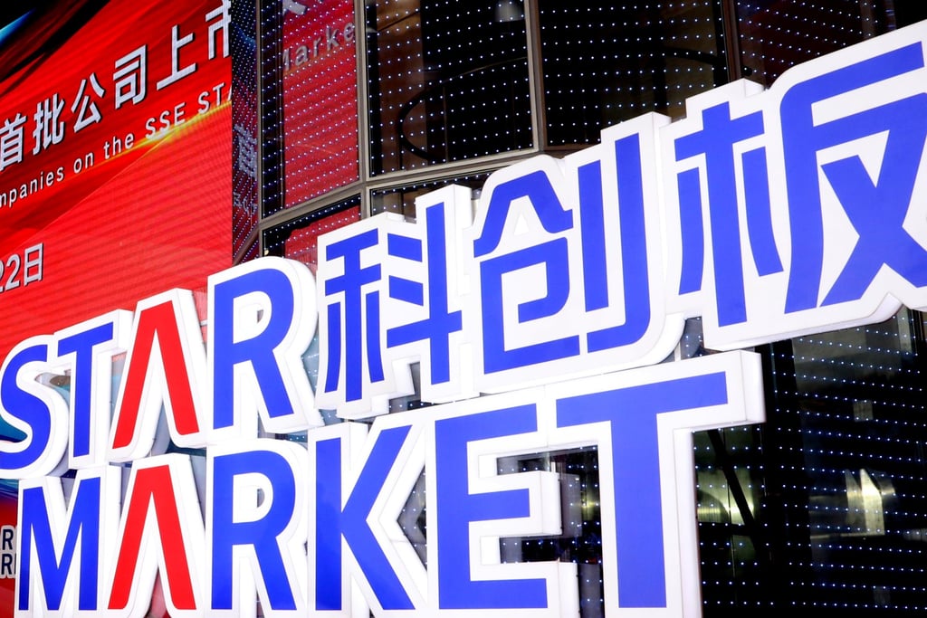Moore Threads’ push into AI coding comes weeks after the company listed on Shanghai’s Star Market. Photo: Reuters