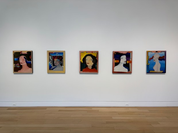 The exhibition "Barbara Nessim: My Compass is the Line," curated by Ionit Behar, opens March 5 at the DePaul Art Museum. (Provided by DPAM)