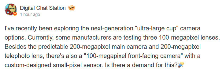 Digital Chat Station triple 100MP cameras and selfie camera