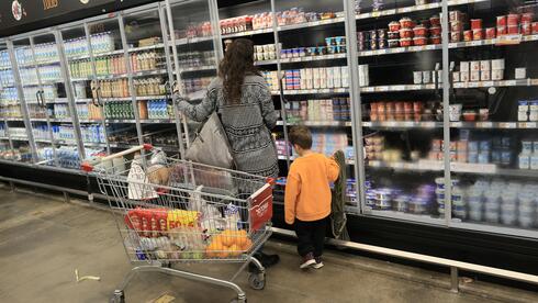 Rate cut back in play as consumer price index seen negative