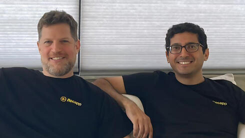 After $400M cyber exit, ex-IntSights CEO raises $11M to build AI app for personalized